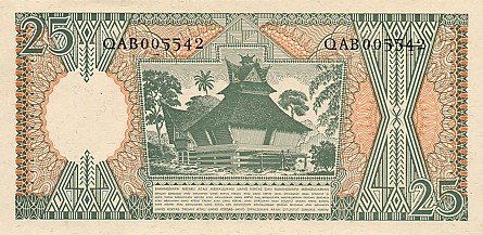IndonesiaP95-25Rupiah-1964_b
